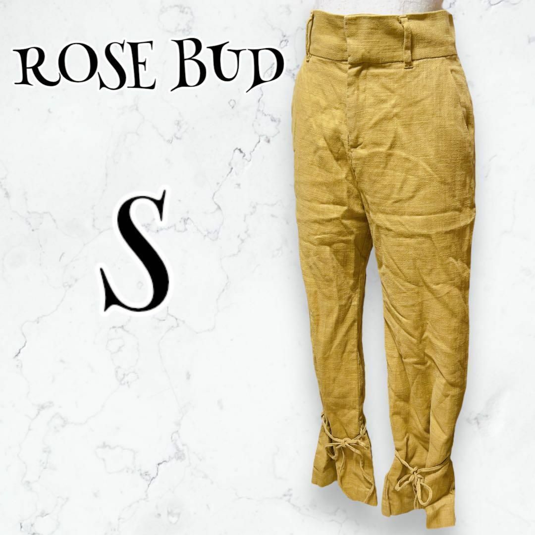 ROSE BUD(ローズバッド)の【ROSE BUD】ローズバッド カジュアルパンツ(S) ボトムス ハイウエスト レディースのパンツ(カジュアルパンツ)の商品写真