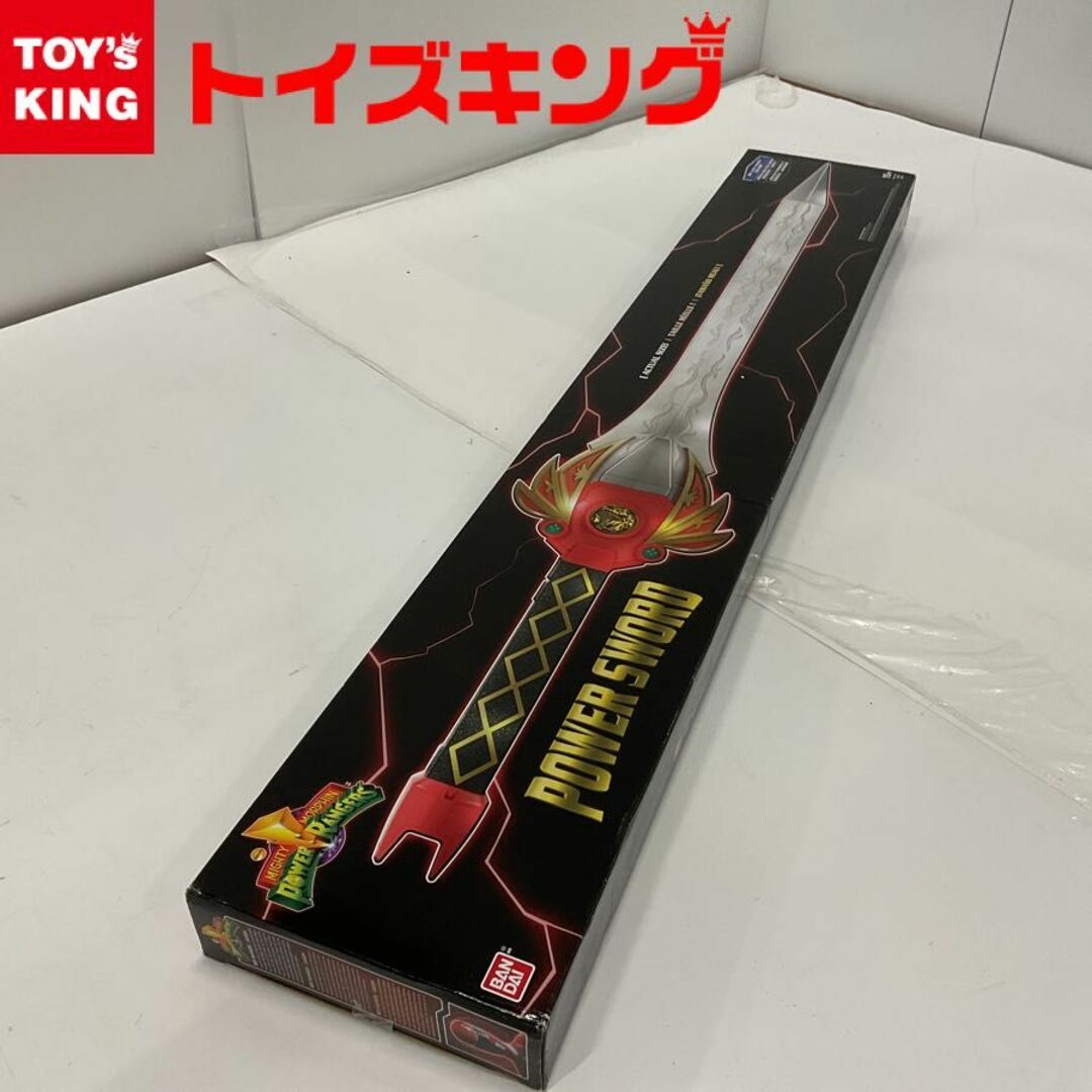 BAVDAI LEGACY RED RANGER POWER SWORD バンダイ パワーレンジャー レガシーレッドソード パワーソード 恐竜戦隊 ジュウレンジャー 龍撃剣