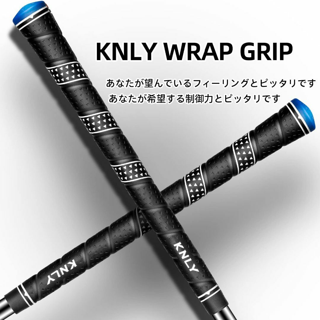 KNLY Wrapゴルフグリップ13セットは、滑り止めのTPEゴム複合材質であり 1