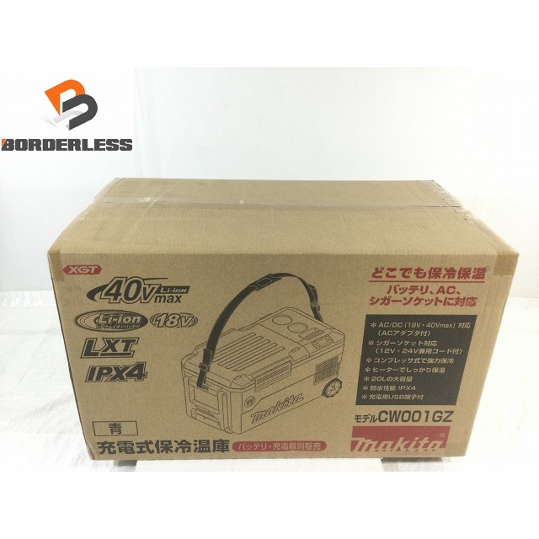☆未使用品☆ makita マキタ 18V 40Vmax 充電式保冷温庫 CW001GZ 青/ブルー 本体のみ 20L アウトドア クーラーボックス 80977 | フリマアプリ ラクマ