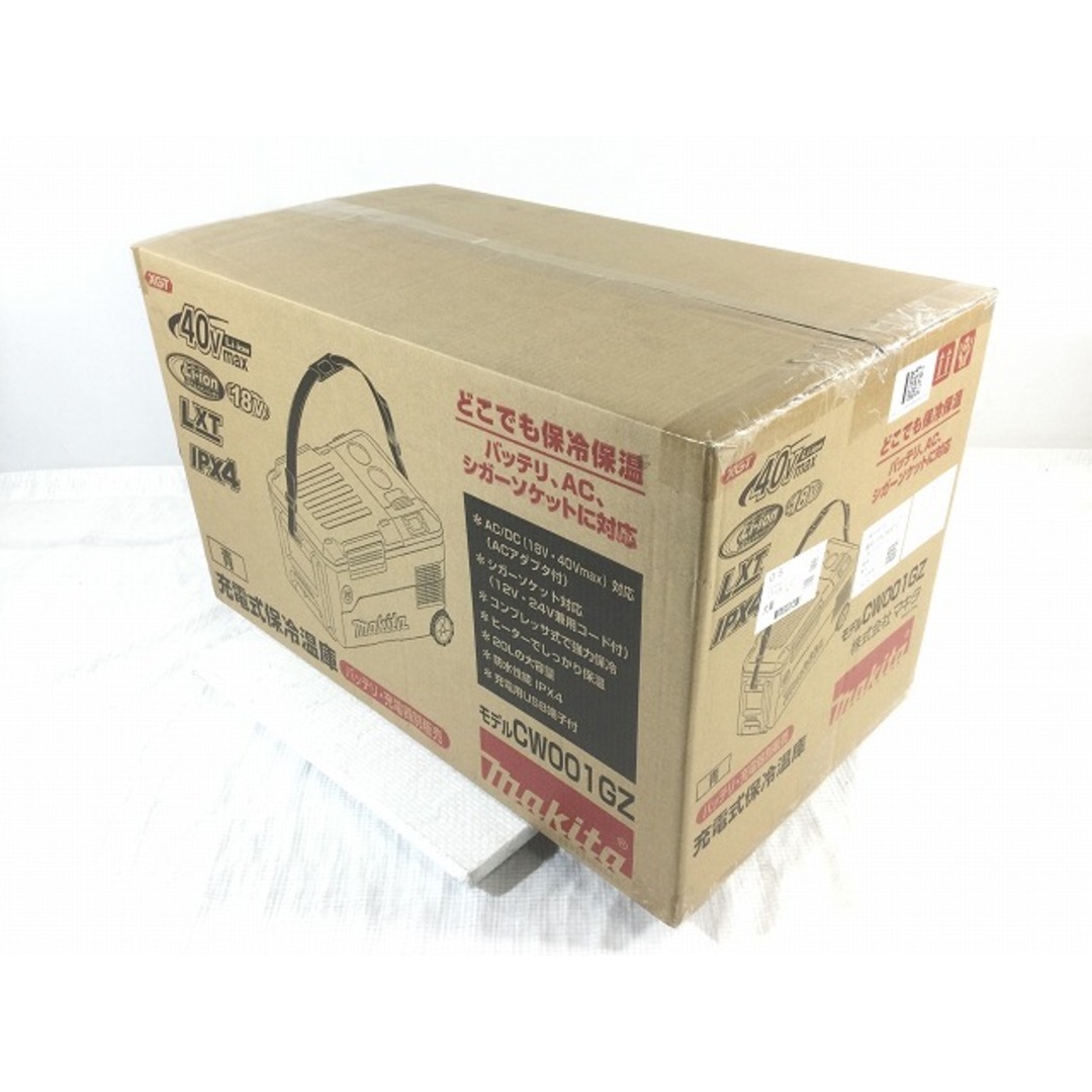 Makita - ☆未使用品☆ makita マキタ 18V 40Vmax 充電式保冷温庫