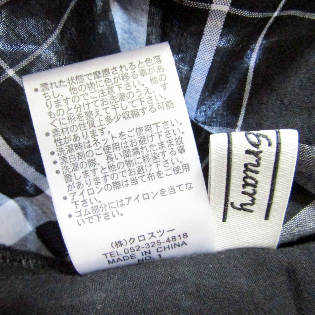 C2 february　チェック柄カットソー　ブラック レディースのトップス(カットソー(長袖/七分))の商品写真