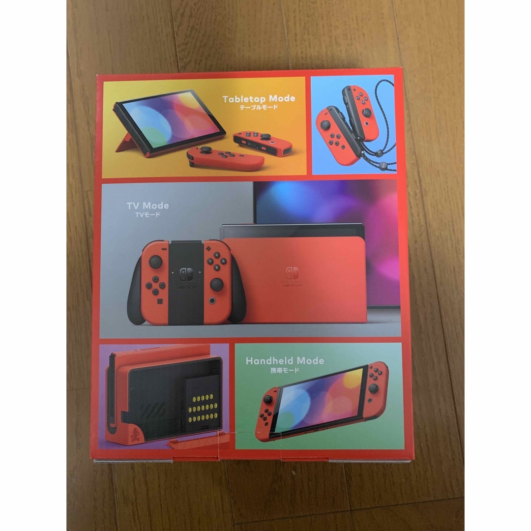 Nintendo Switch （グレー）未使用品