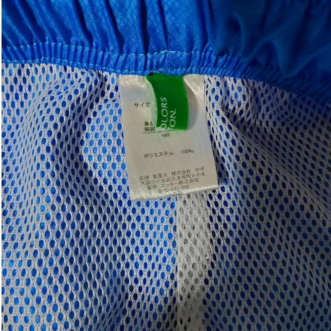 BENETTON(ベネトン)のベネトン　ズボン　160 cm キッズ/ベビー/マタニティのキッズ服男の子用(90cm~)(パンツ/スパッツ)の商品写真