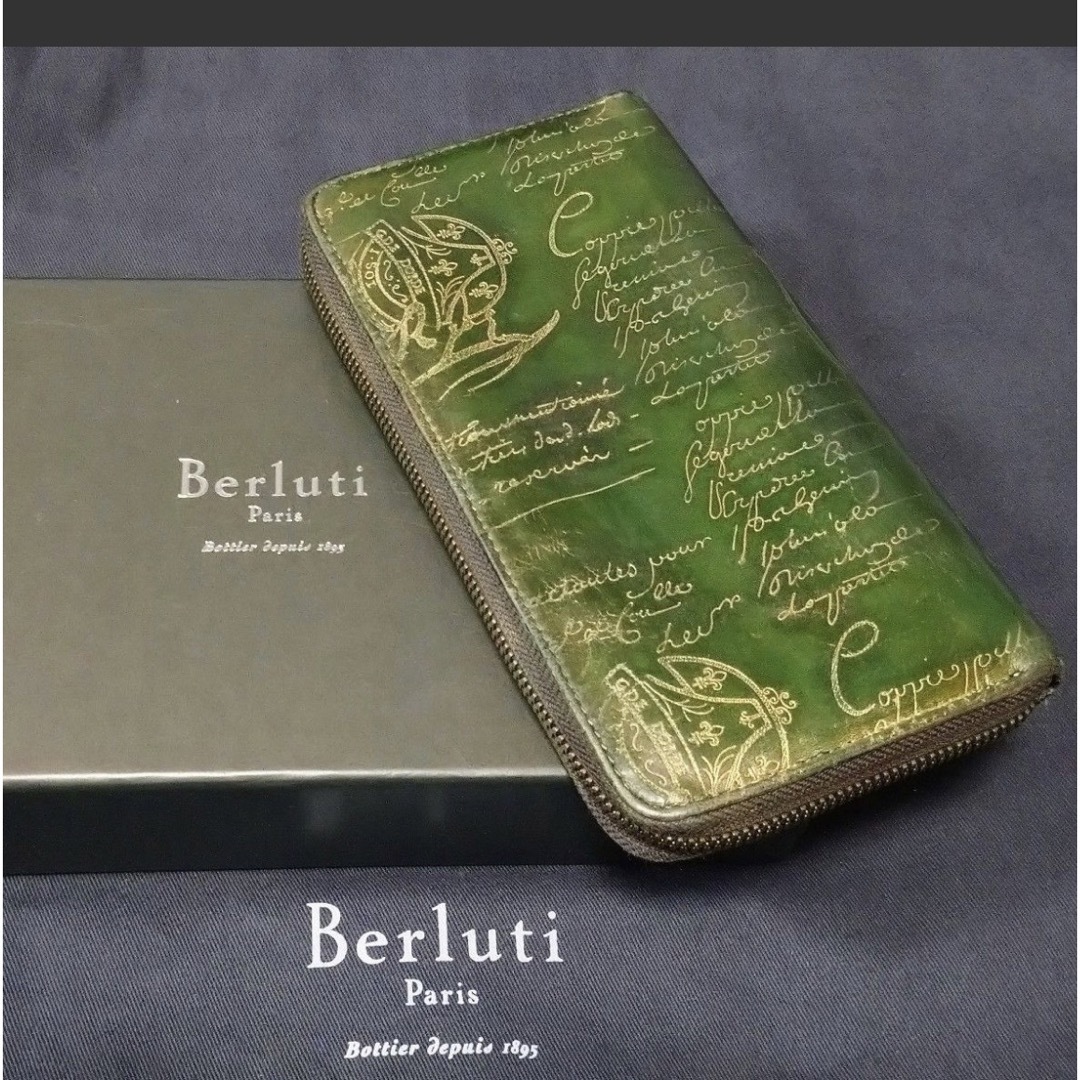 正規品 ベルルッティ 長財布 ゴールデンパティーヌ 未使用 - 小物 正規品 ベルルッティ 長財布 ゴールデンパティーヌ 未使用 - 小物