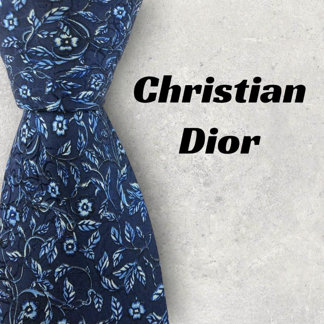 【5468】美品!Christian Dior ネクタイ ブルー系 | フリマアプリ ラクマ