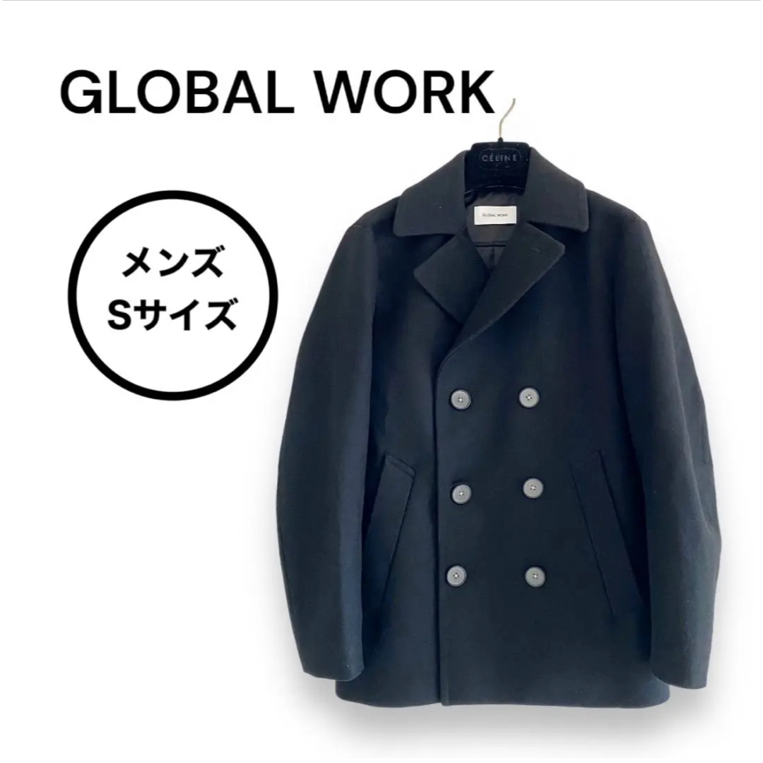 GLOBAL WORK - 極美品☆ GLOBAL WORK Pコート メンズ Sサイズ アウター ...