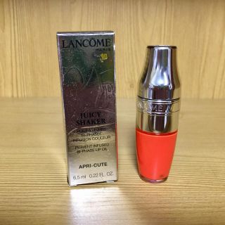 ランコム(LANCOME)の美品♡ジューシーシェイカー♡(リップグロス)