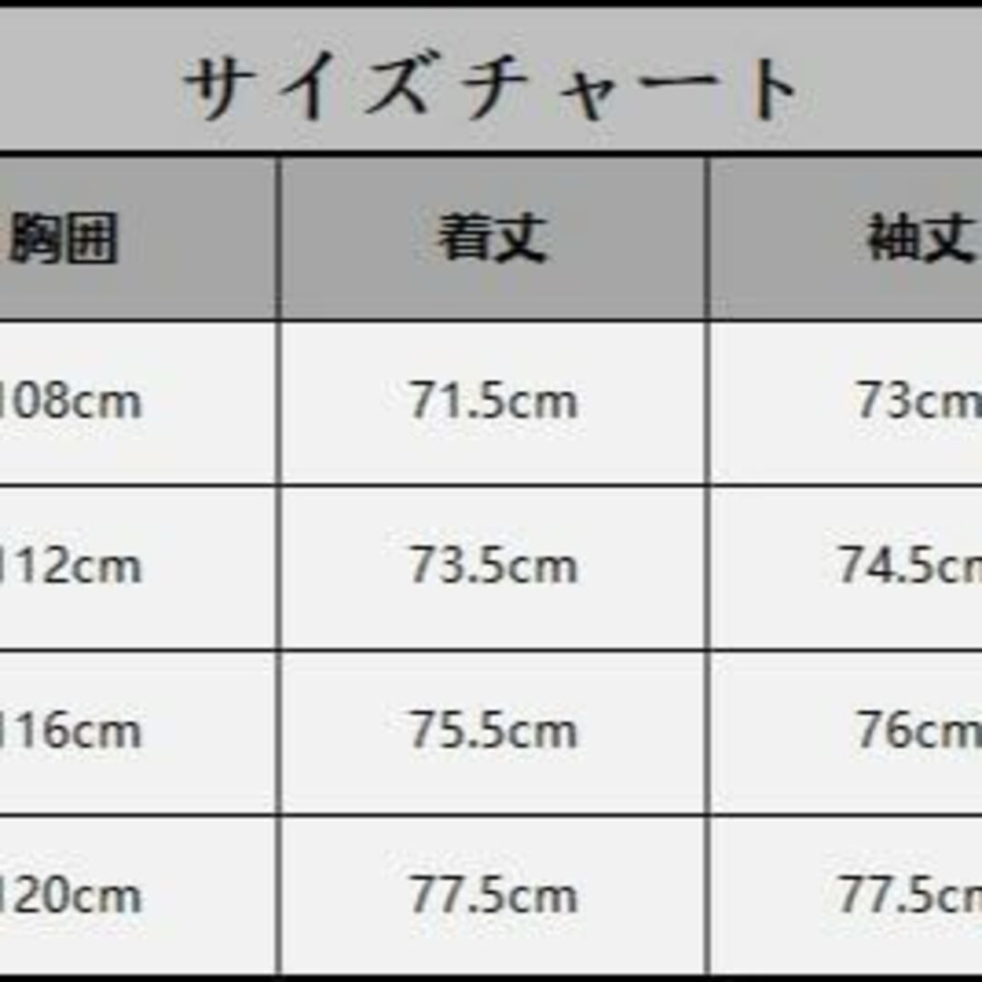 [Yeecan] ジャケット パーカー メンズ コート カーディガン ブルゾン 4