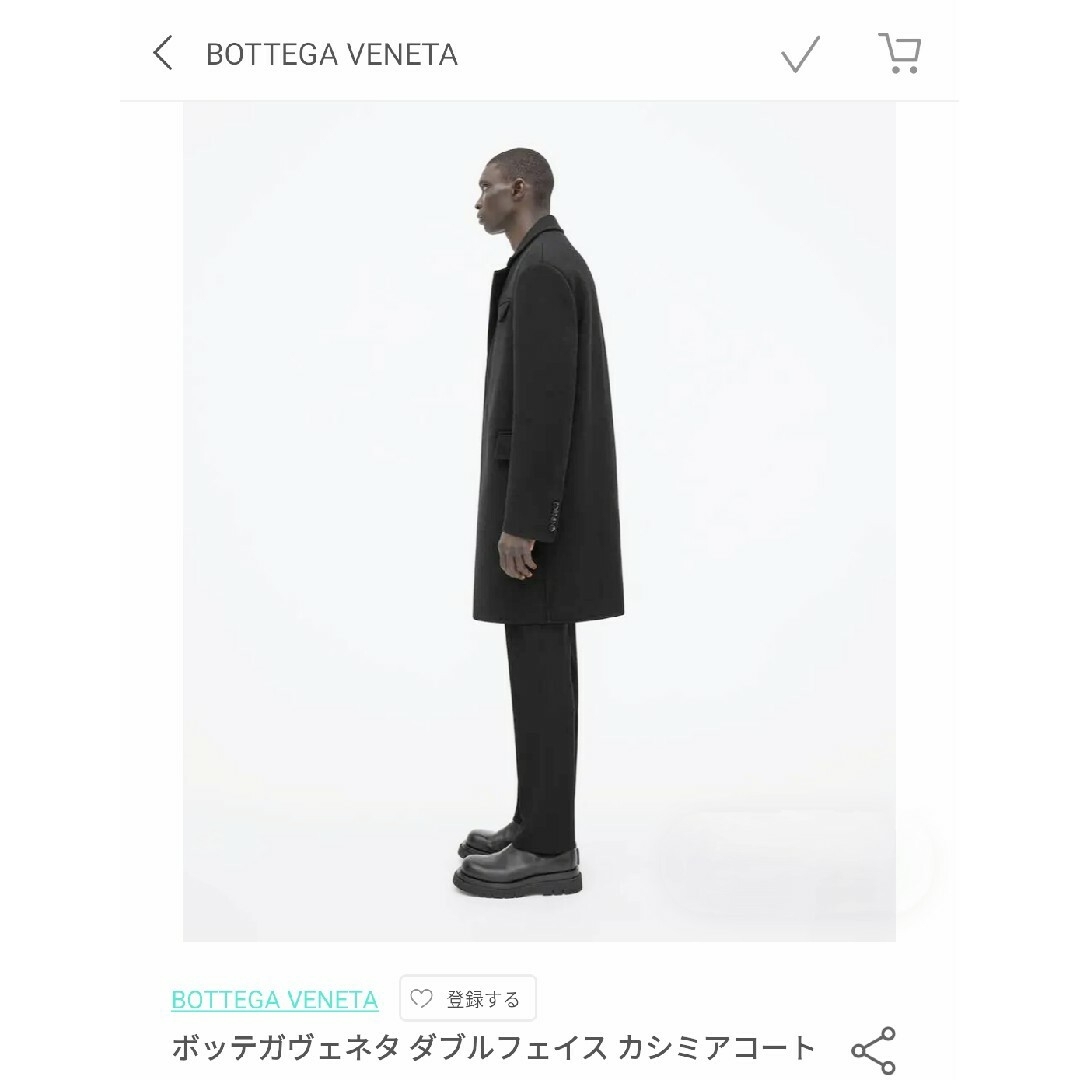 Bottega Veneta(ボッテガヴェネタ)の至極　2019PF　ボッテガ・ヴェネタ　カシミア100％　ダブルフェイス　コート メンズのジャケット/アウター(ステンカラーコート)の商品写真