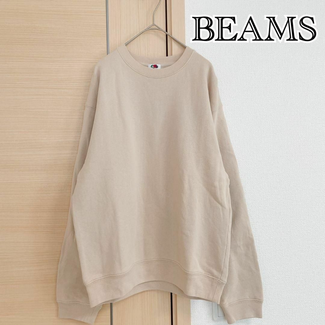 BEAMS BOY - ビームスボーイ 長袖スウェット トレーナー ベージュの ...