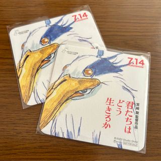 ジブリ(ジブリ)の君たちはどう生きるか コースター2枚セット(ノベルティグッズ)