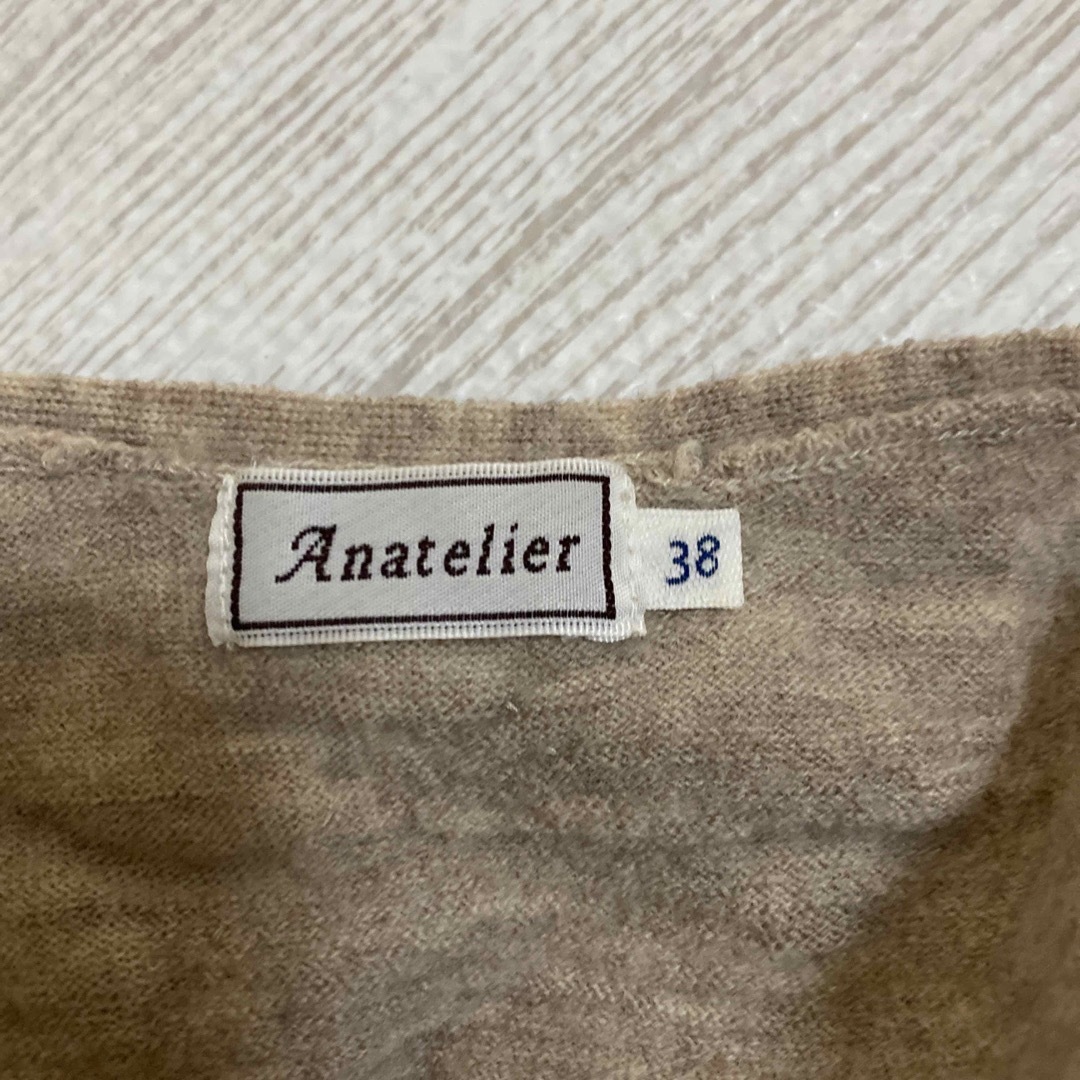 anatelier(アナトリエ)のアナトリエ　ニット レディースのトップス(ニット/セーター)の商品写真