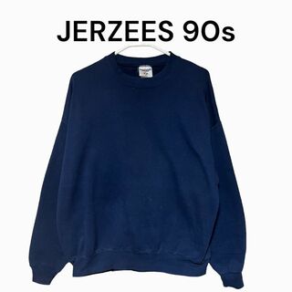 ジャージーズ(JERZEES)の無地　定番　ジャージーズ　JERZEES 90s 古着　スウェット　トレーナー(スウェット)