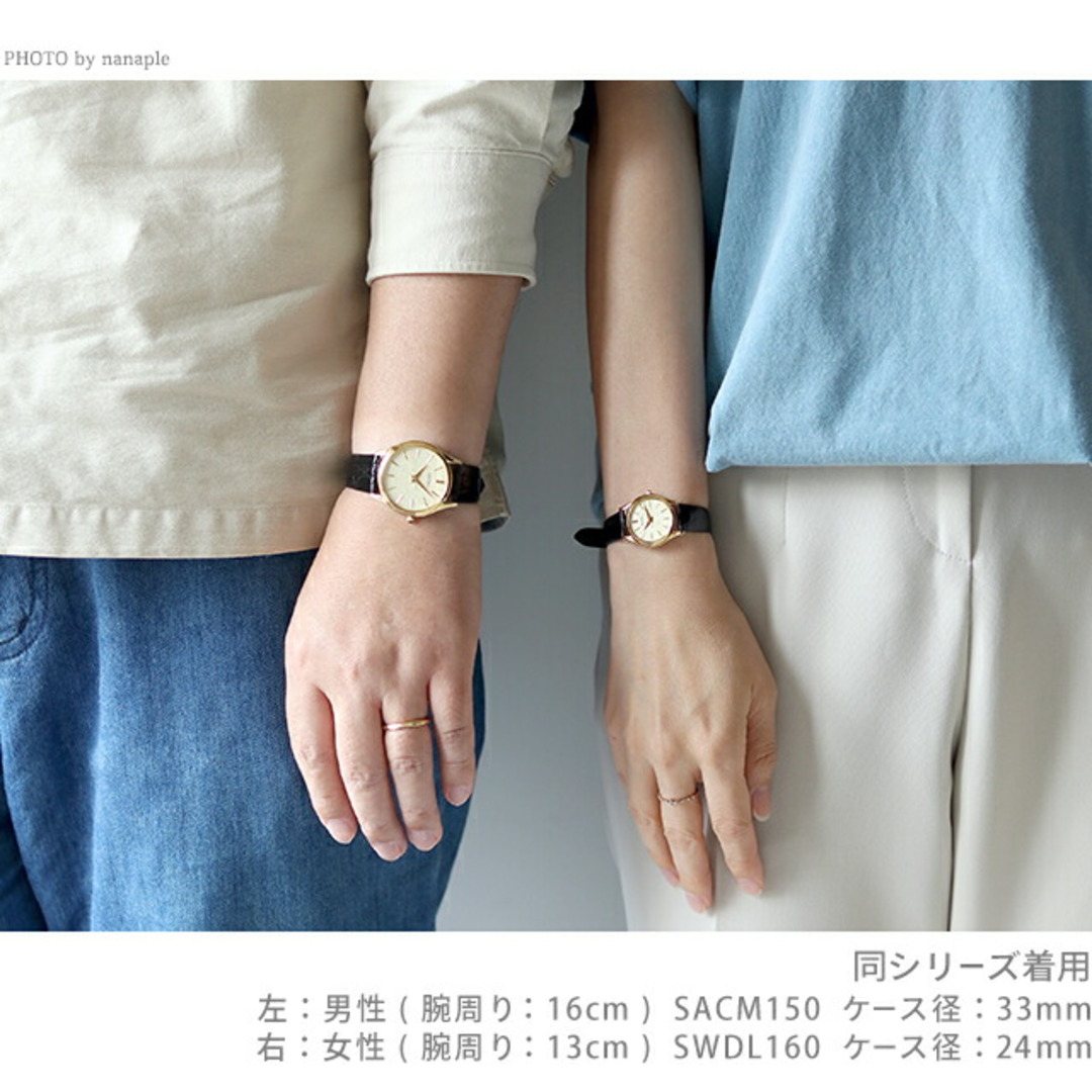 SEIKO - セイコー SEIKO DOLCE＆EXCELINE 腕時計 メンズ SACM150