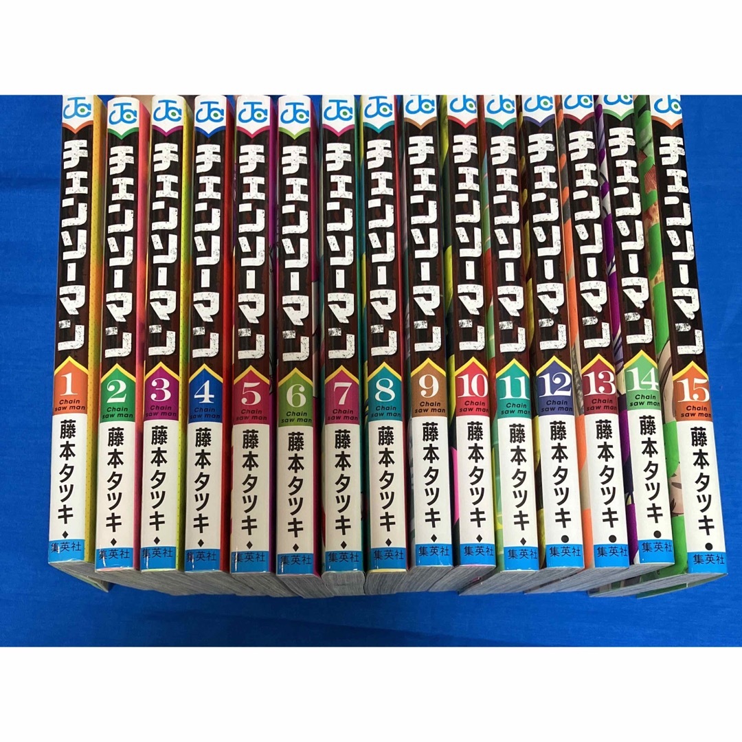 チェンソーマン 漫画 1〜15巻セット