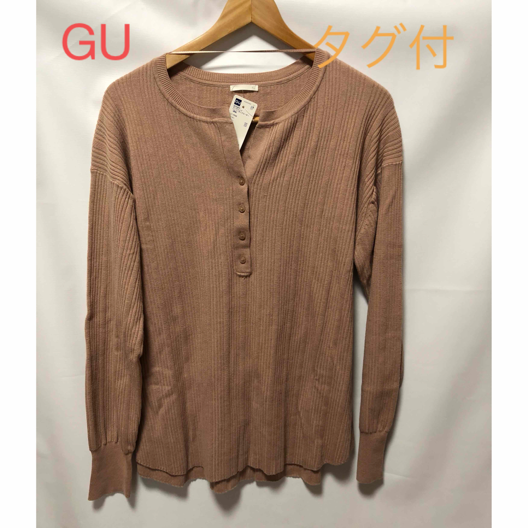 GU(ジーユー)のGU⭐︎タグ付新品⭐︎ランダムリブヘンリーネックセーター⭐︎XLサイズ レディースのトップス(ニット/セーター)の商品写真