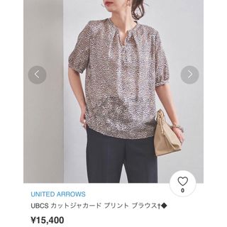 ⭐︎ UNITED ARROWS ユナイテッドアローズ 花柄 ブラウス シャツ