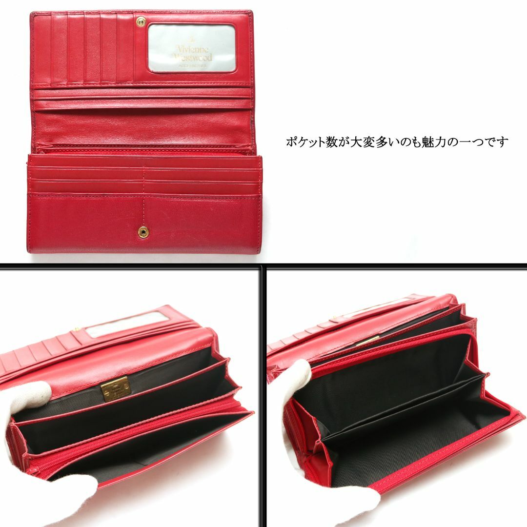 Vivienne Westwood - ◇ヴィヴィアン◇ オーブ 型押しロゴ Vivienne Westwood - ◇ヴィヴィアン◇ オーブ 型押しロゴ
