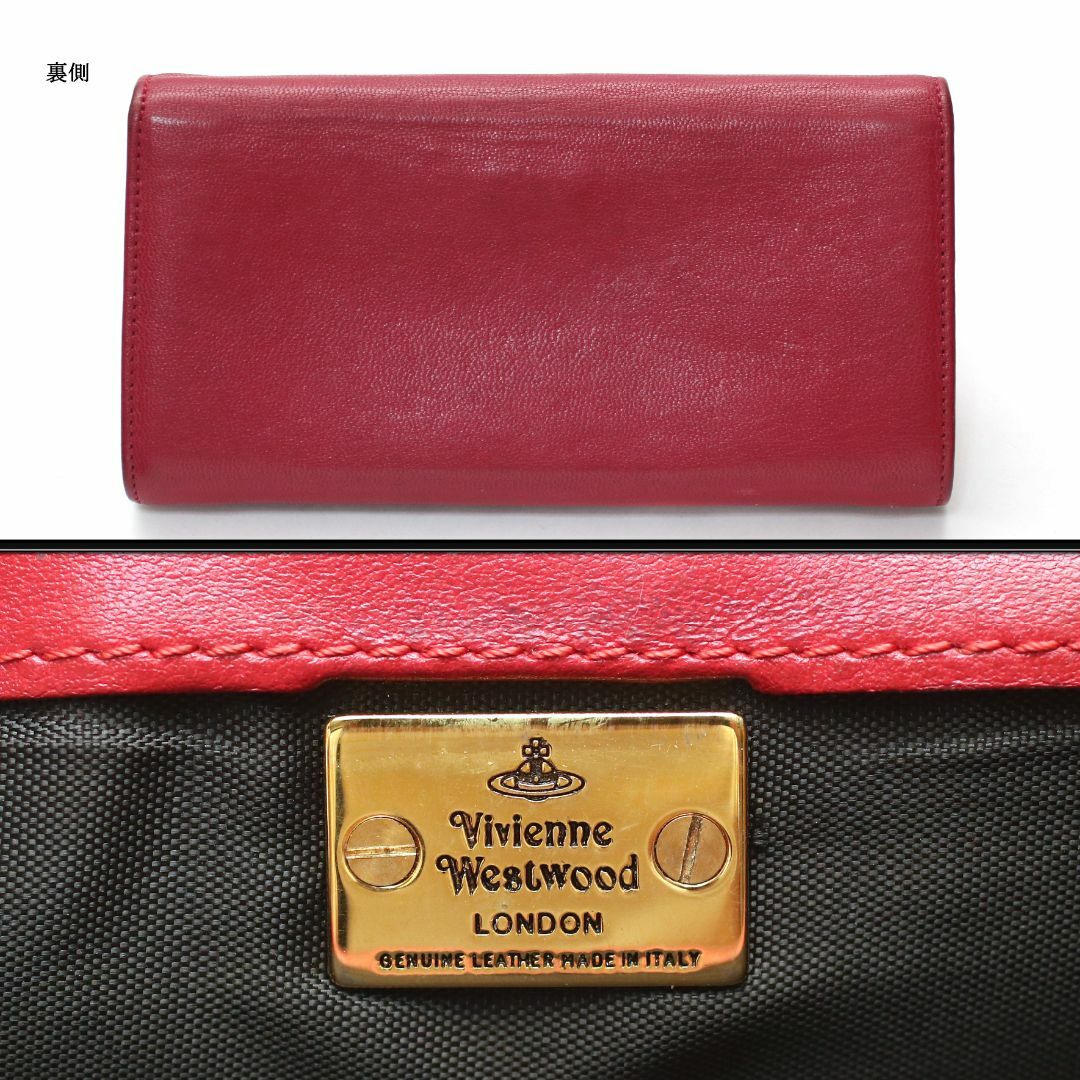 Vivienne Westwood - ◇ヴィヴィアン◇ オーブ 型押しロゴ Vivienne Westwood - ◇ヴィヴィアン◇ オーブ 型押しロゴ