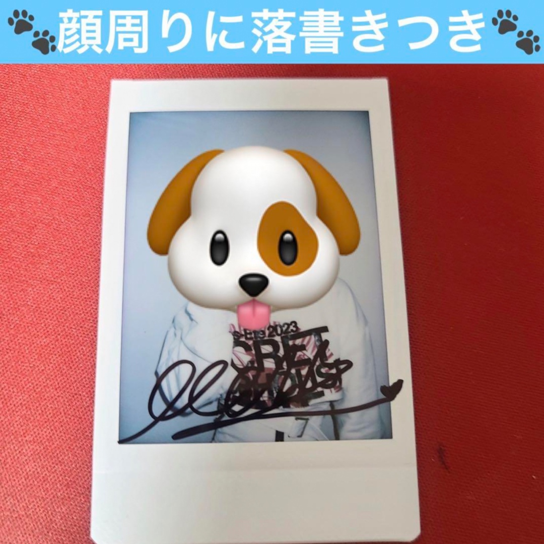 即出荷】 ハンビン 1集 サイン ポラロイド ポラ K-POP/アジア - www 即出荷】 ハンビン 1集 サイン ポラロイド ポラ K-POP/アジア - www