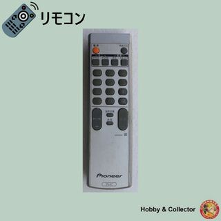 パイオニア(Pioneer)のパイオニア PIONEER テレビ リモコン AXD1506 ( #6337 )(その他)