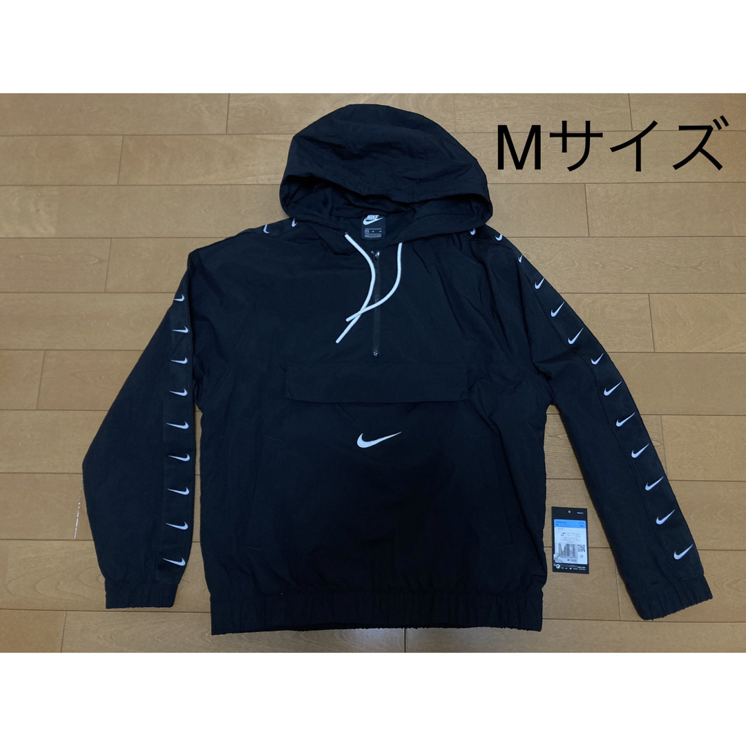 ナイキウーブンジャケットビッグスウッシュ　BIGSWOOSH NIKE ナイロン