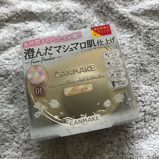 キャンメイク(CANMAKE)のキャンメイク(CANMAKE) マシュマロフィニッシュパウダー Abloom01(フェイスパウダー)