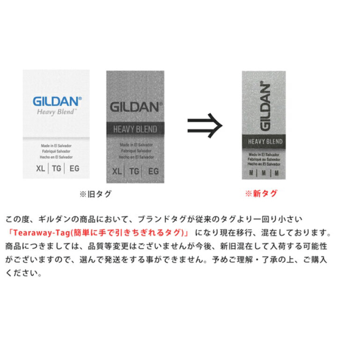 GILDAN(ギルタン)の新品未使用 ギルダン 8oz 無地ジップアップパーカー 裏起毛 グレー S メンズのトップス(パーカー)の商品写真