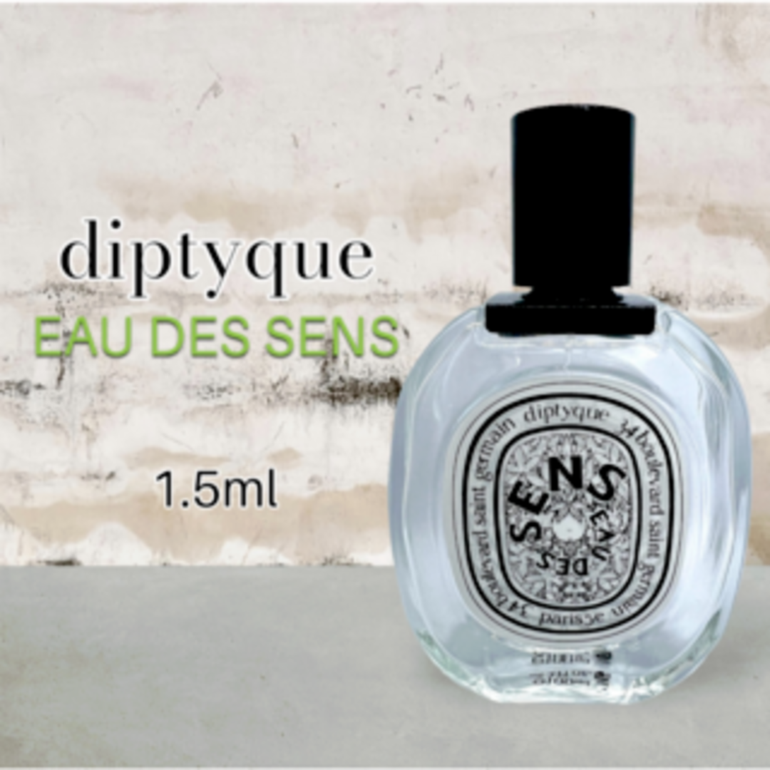 diptyque(ディプティック)のTOP10　diptyque　ディプティック　オーデサンス　1.5ml　香水 コスメ/美容の香水(ユニセックス)の商品写真