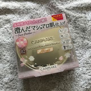 キャンメイク(CANMAKE)のキャンメイク(CANMAKE) マシュマロフィニッシュパウダー Abloom02(フェイスパウダー)