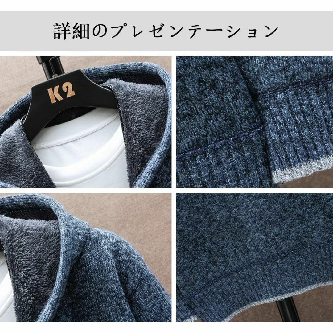 [Bligo] ニット カーディガン メンズ 冬服 ジップアップ パーカー 厚手