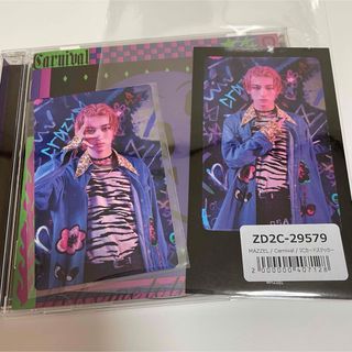 ビーファースト(BE:FIRST)のマーゼル　ナオヤ　ICカードステッカー・フォトカード・CD(アイドルグッズ)