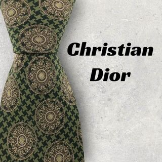 クリスチャンディオール(Christian Dior)の【5481】美品！Christian Dior　ネクタイ　グリーン系(ネクタイ)
