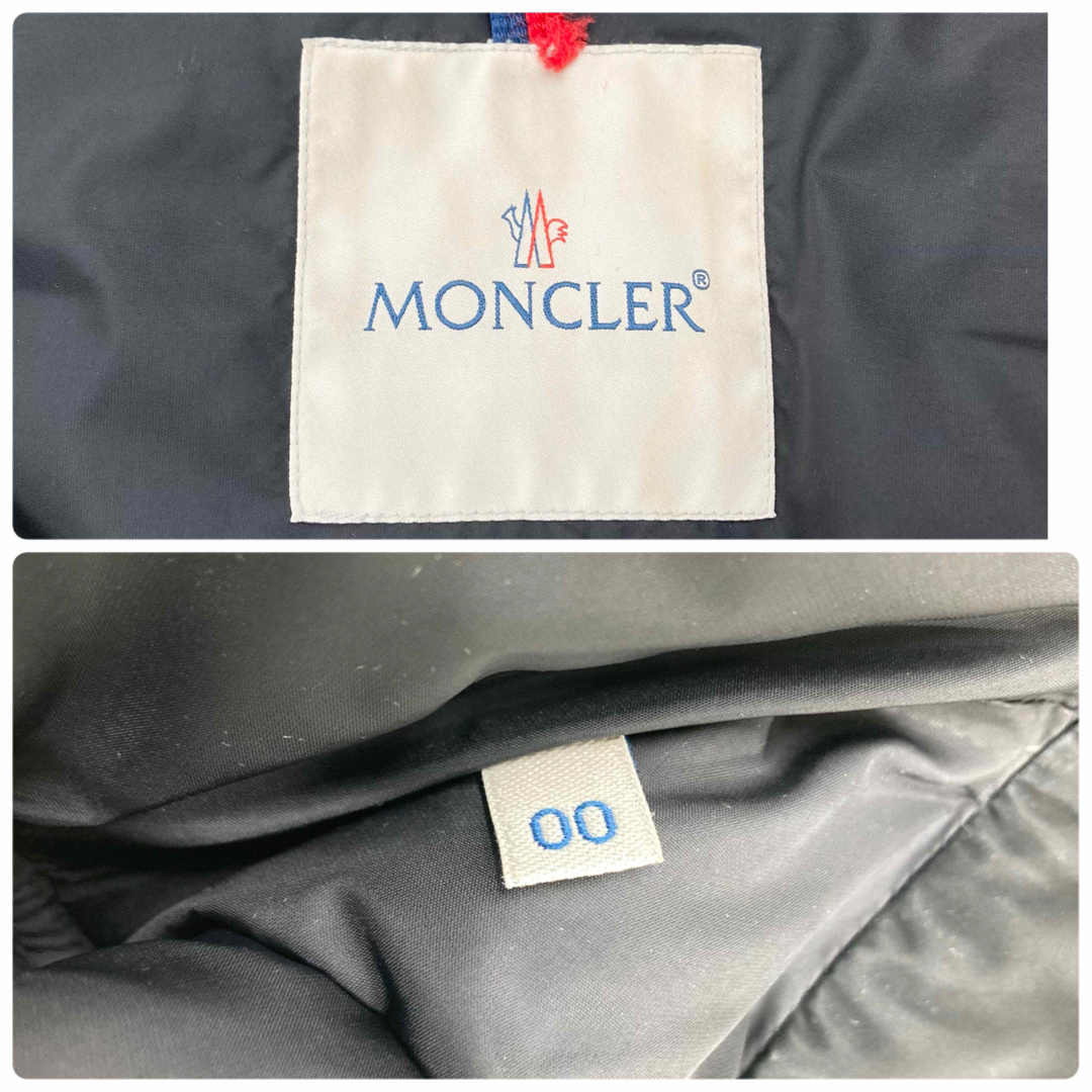 ◇モンクレール/Moncler ATHANASIA ウールナイロンコンビ　ダウン 7