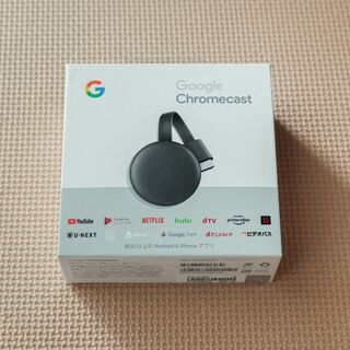 グーグル(Google)のGoogle Chromecast チャコール GA00439-JP(映像用ケーブル)