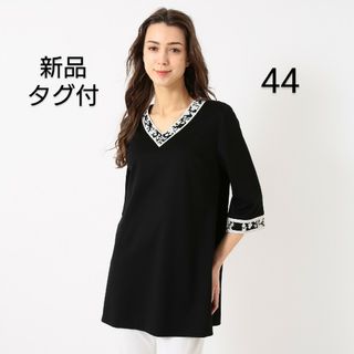 レオナールの通販 7,000点以上 | LEONARDを買うならラクマ