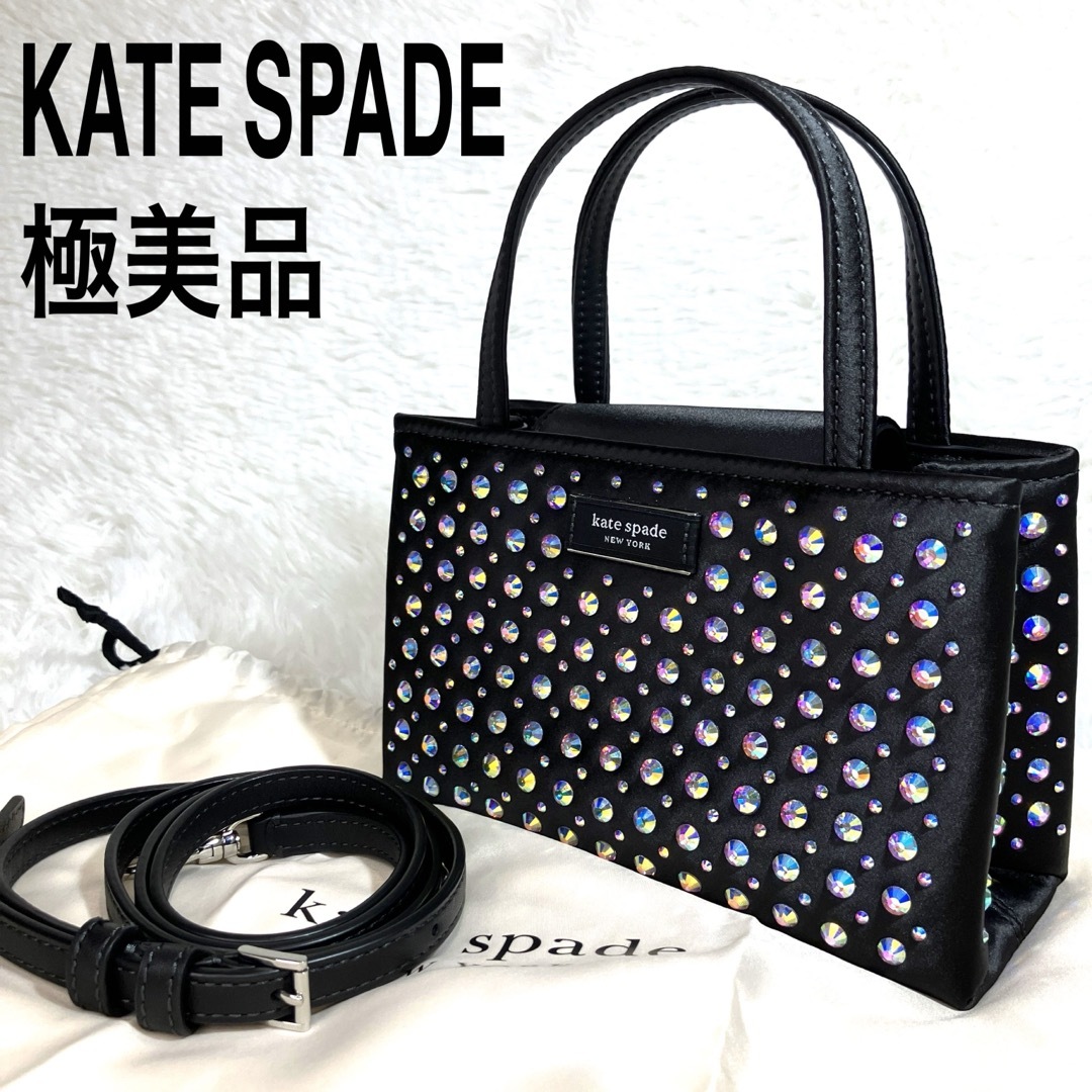 KATESPADE サムアイコン クリスタル エンベリッシュド ミニトートバッグ