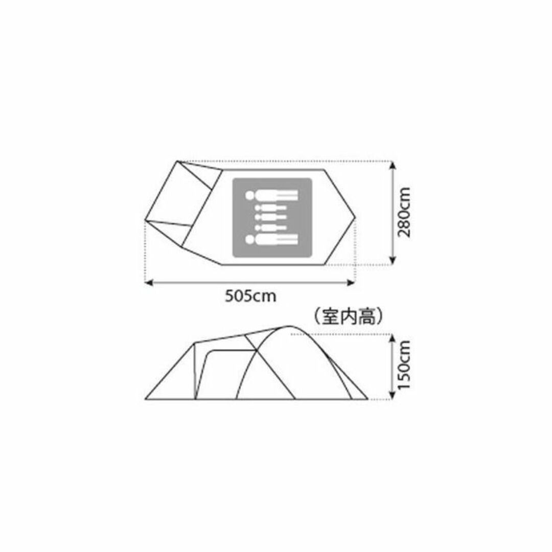 新品未開封☆スノーピーク アメニティドームM SDE001RH