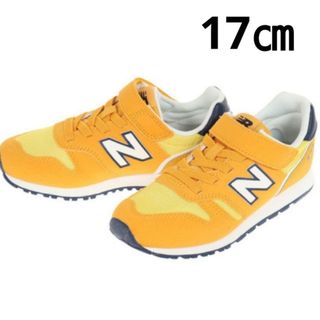 ニューバランス(New Balance)の新品 【17㎝】ニューバランス NB スニーカー 373  XW  イエロー(スニーカー)