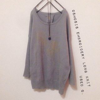 オズモーシス(OSMOSIS)のオズモーシス*ビーズ刺繍ロングニット(ニット/セーター)