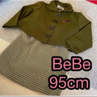 ベベ(BeBe)の未使用 子供服 bebe キッズ ワンピース セット(ワンピース)