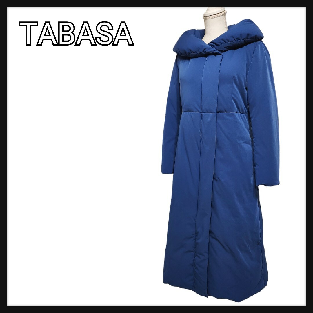 【美品】TABASA ロング ダウンコート Aライン M～Lサイズ ブルー系