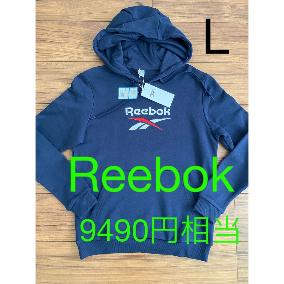 Reebok(リーボック)の新品タグ付き　Reebok リーボック　レディース　パーカー　Lサイズ 刺繍ロゴ レディースのトップス(パーカー)の商品写真