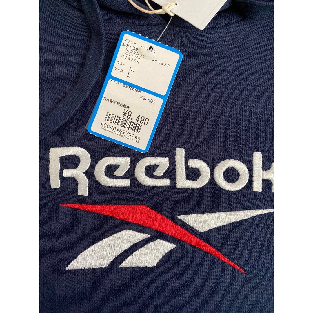Reebok(リーボック)の新品タグ付き　Reebok リーボック　レディース　パーカー　Lサイズ 刺繍ロゴ レディースのトップス(パーカー)の商品写真