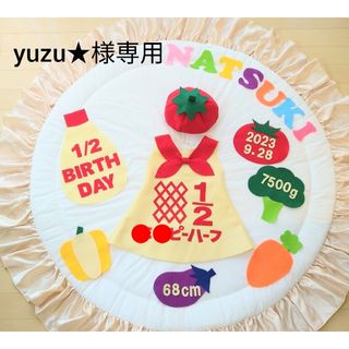 【yuzu★様専用】キューピーハーフバースデー　ワンピース(衣装)