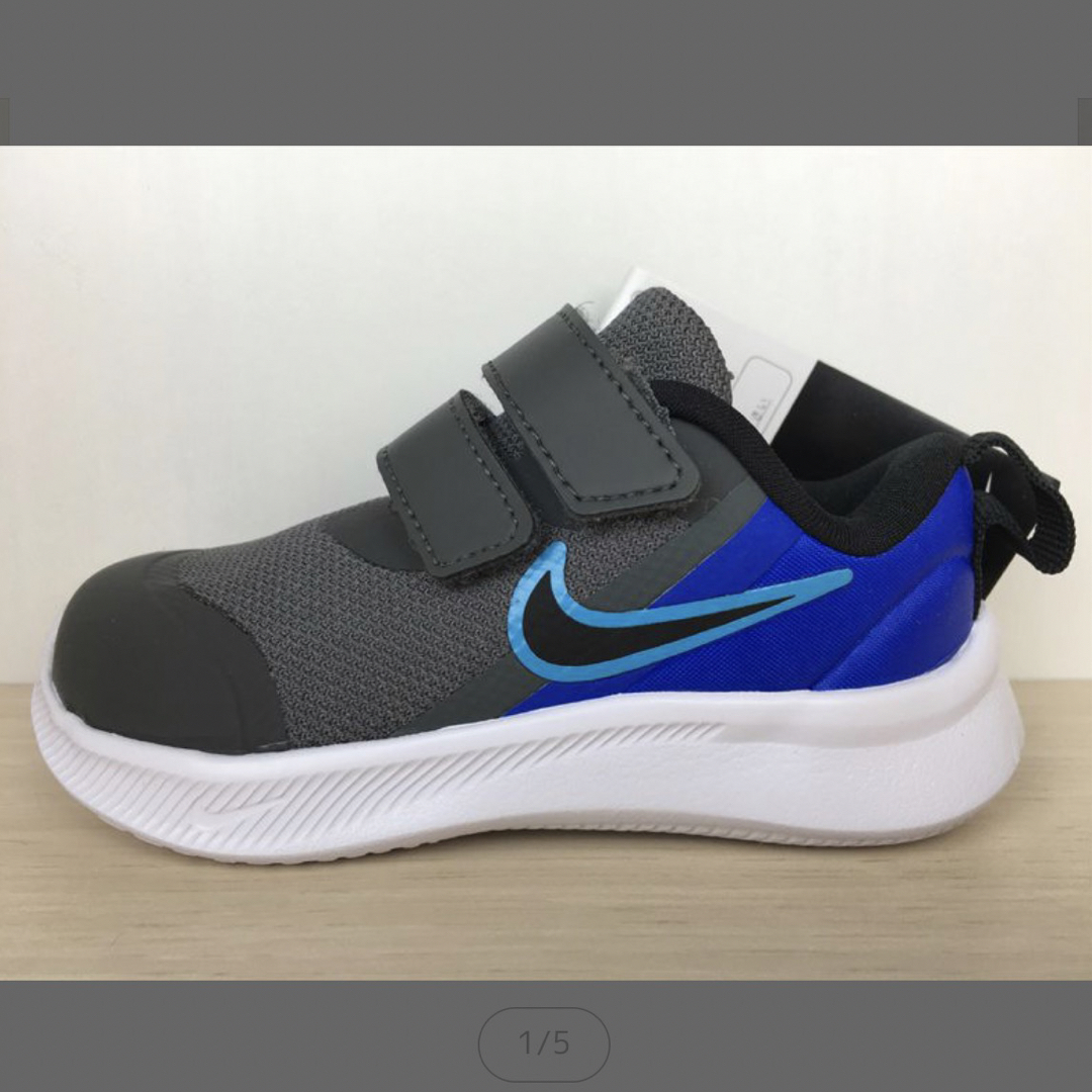 NIKE(ナイキ)のNIKE ナイキ　キッズ　スニーカー　スターランナー3 グレー　15 キッズ/ベビー/マタニティのキッズ靴/シューズ(15cm~)(スニーカー)の商品写真