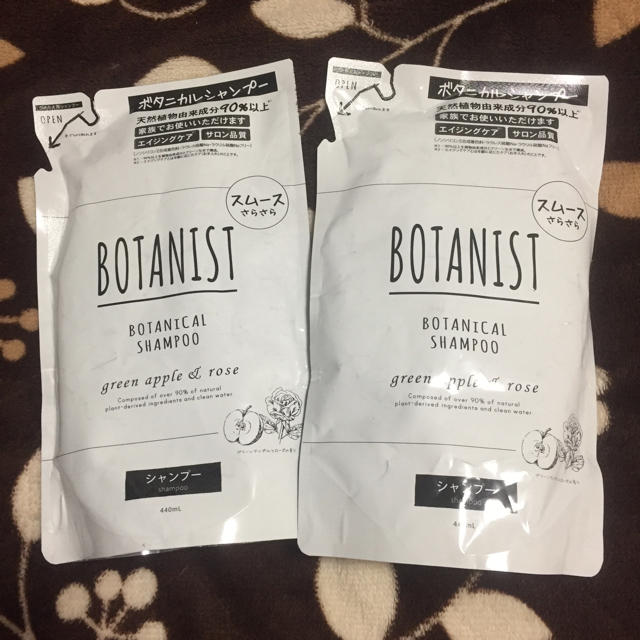 BOTANIST(ボタニスト)のボタニスト シャンプー 詰め替え コスメ/美容のヘアケア/スタイリング(シャンプー)の商品写真