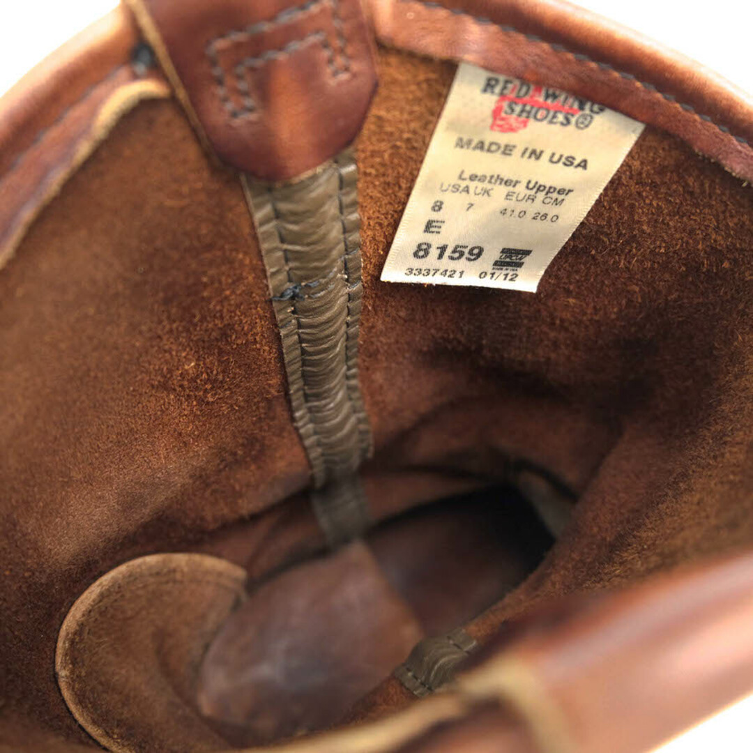 REDWING - レッドウィング/RED WING ペコスブーツ シューズ 靴 REDWING - レッドウィング/RED WING ペコスブーツ シューズ 靴