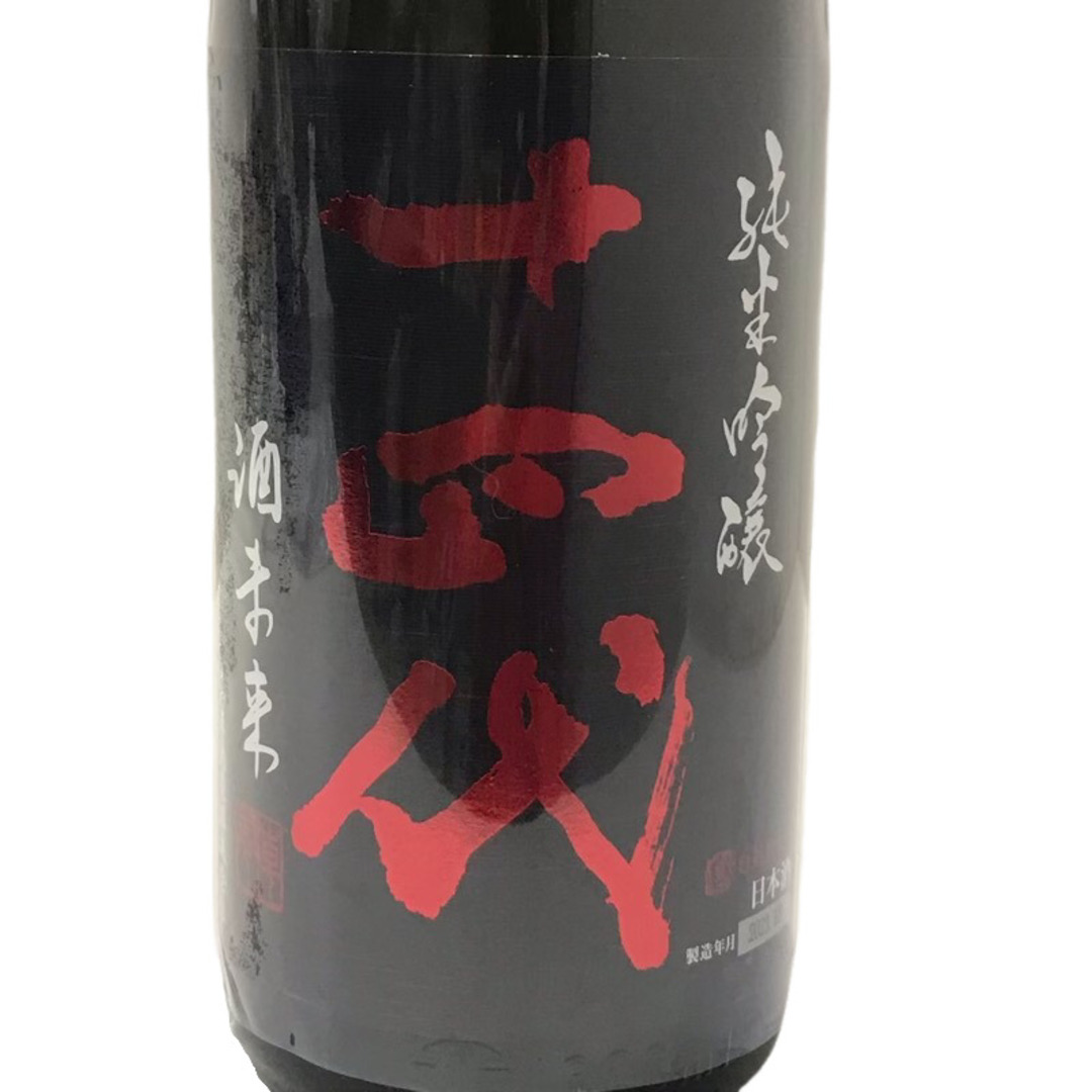 新品 十四代 純米吟醸 酒未来 最新10月詰 1800ml